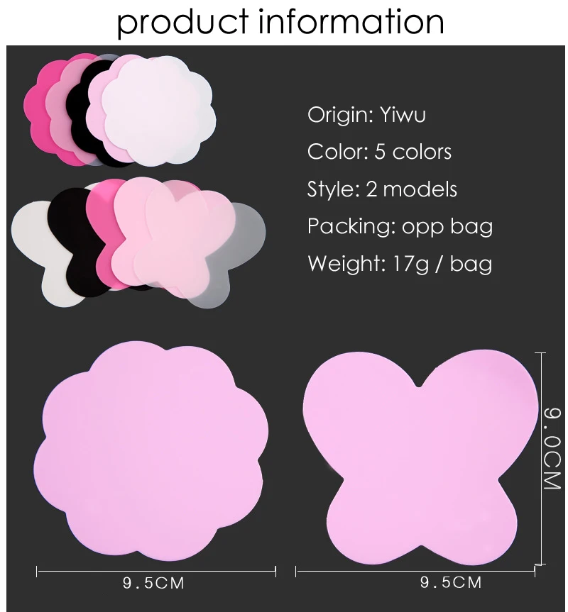 2 шт./компл. силиконовая краска палитра коврик бабочка цветок сливы Складная моющиеся ногтей штамповки Pad DIY Маникюр Nail Art инструменты