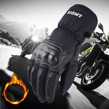 SUOMY новые мотоциклетные перчатки водонепроницаемые зимние теплые мотоциклетные перчатки с сенсорным экраном мужские защитные Moto Luvas Guantes