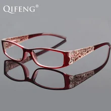 Высококачественные женские очки для чтения, диоптрий, дальнозоркость, женские очки+ 1,0+ 1,5+ 2,0+ 2,5+ 3,0+ 3,5+ 4,00+ QF283