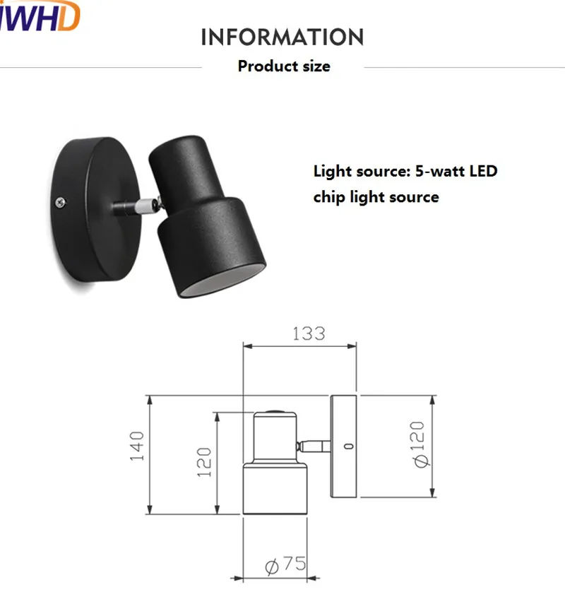 Iwhd простой современный настенные светильники светодиодные Творческий железа поворотный дымохода бра Спальня прикроватные бра Освещение