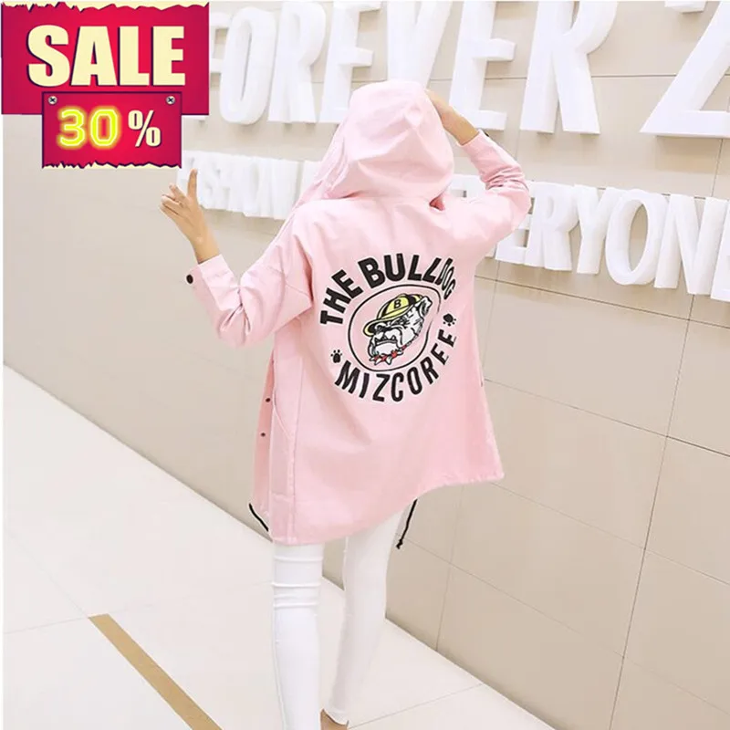 

Plus size 5XL 6XL Autumn women ladies cotton long hoodie BF coat bulldog printed Boyfriend cardigan Trench windbreaker coat
