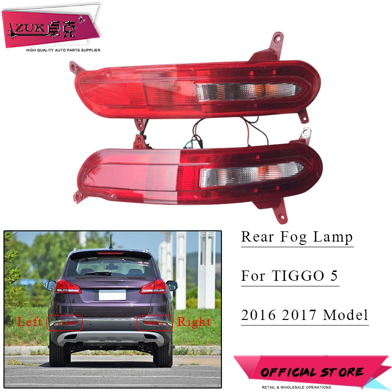

ZUK Left Right Rear Bumper Reflector Rear Fog Light Fog Lamp Assy Reversing Lamp For CHERY TIGGO 5 2016 2017 With Bulb