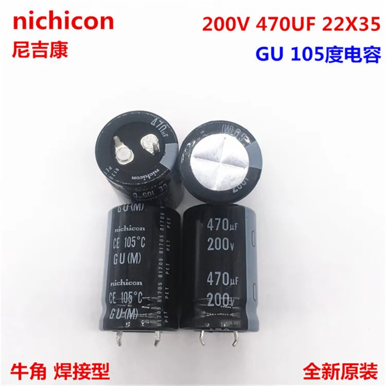 

2PCS/10PCS 470uf 200v Nichicon GU 22x35mm 200V470uF Snap-in PSU Capacitor