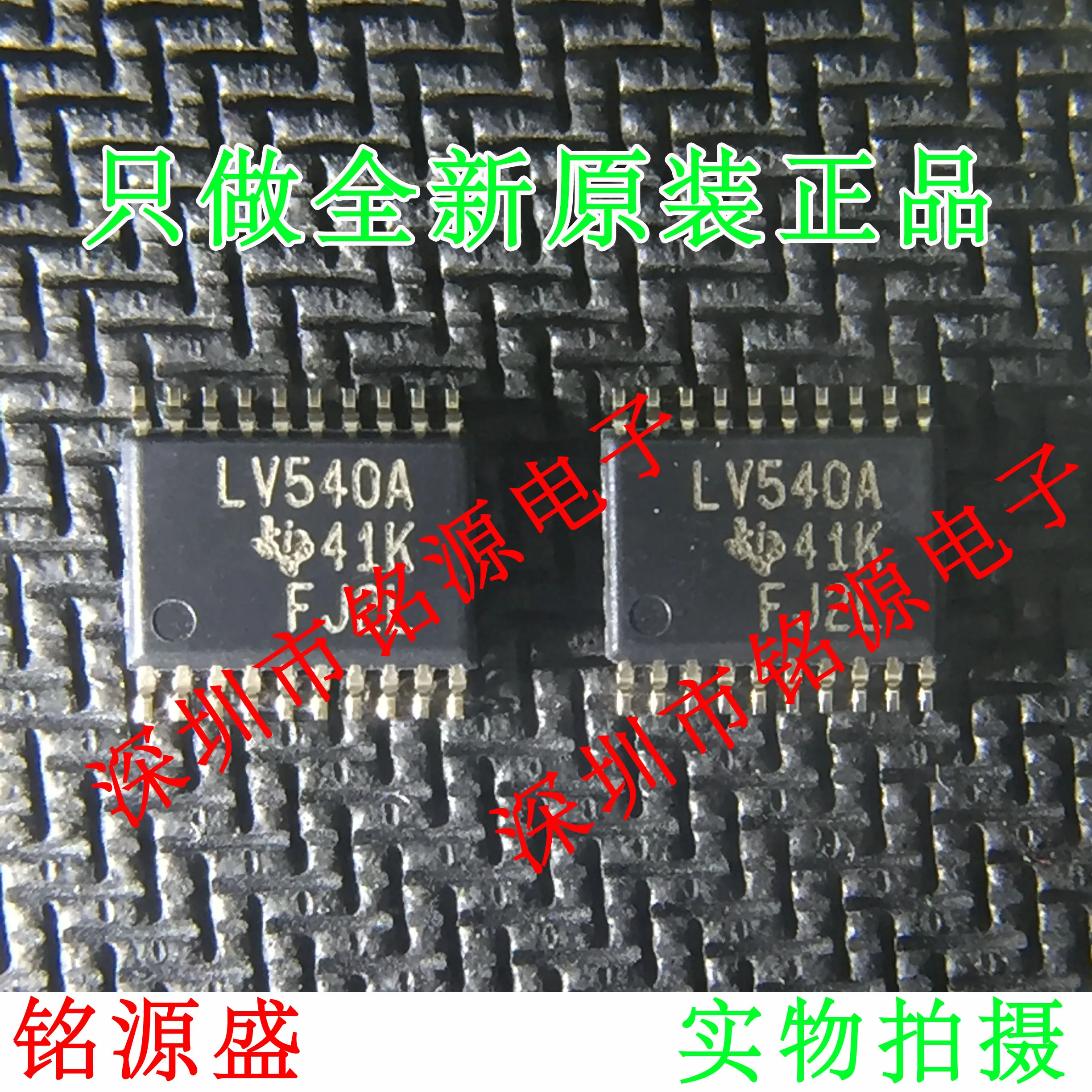 mizuno morelia turf shoes