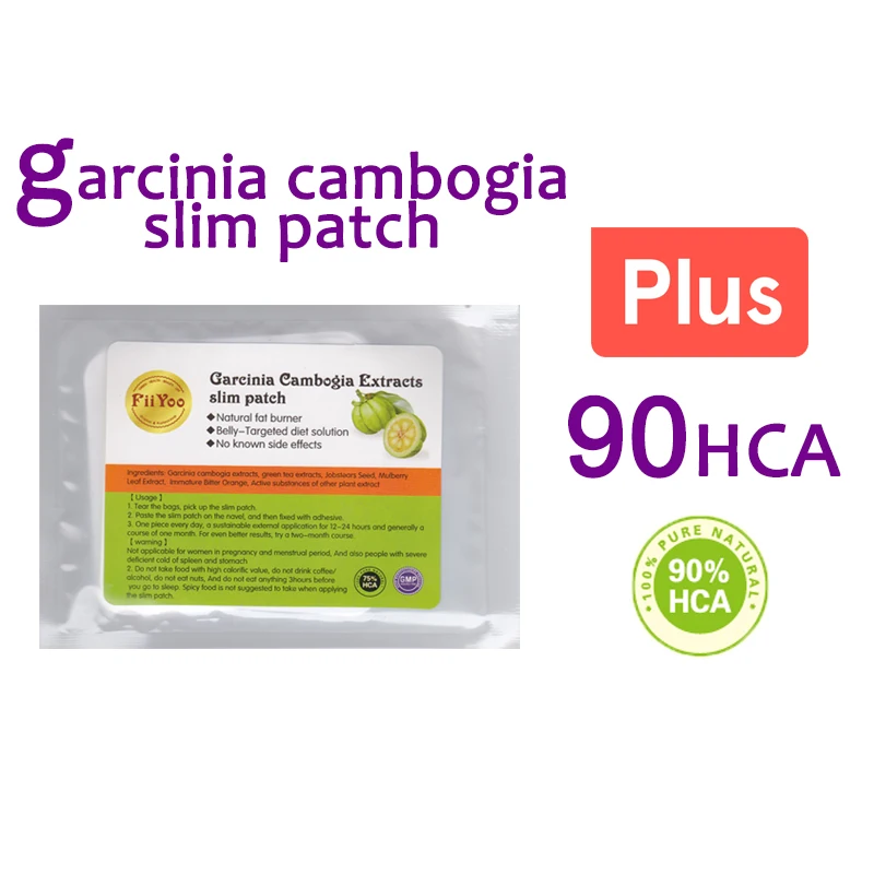 

100% Pure Garcinia Cambogia Extract for weight loss- Maximum Strength 90% HCA herbal lose weight diet patch