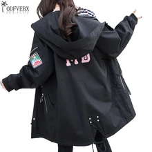 2018 New Spring Autumn Women Loose Windbreaker Plus Size Casual Coat Code Ladies Long Fat Boutique Fashion Female Jacket WA72
