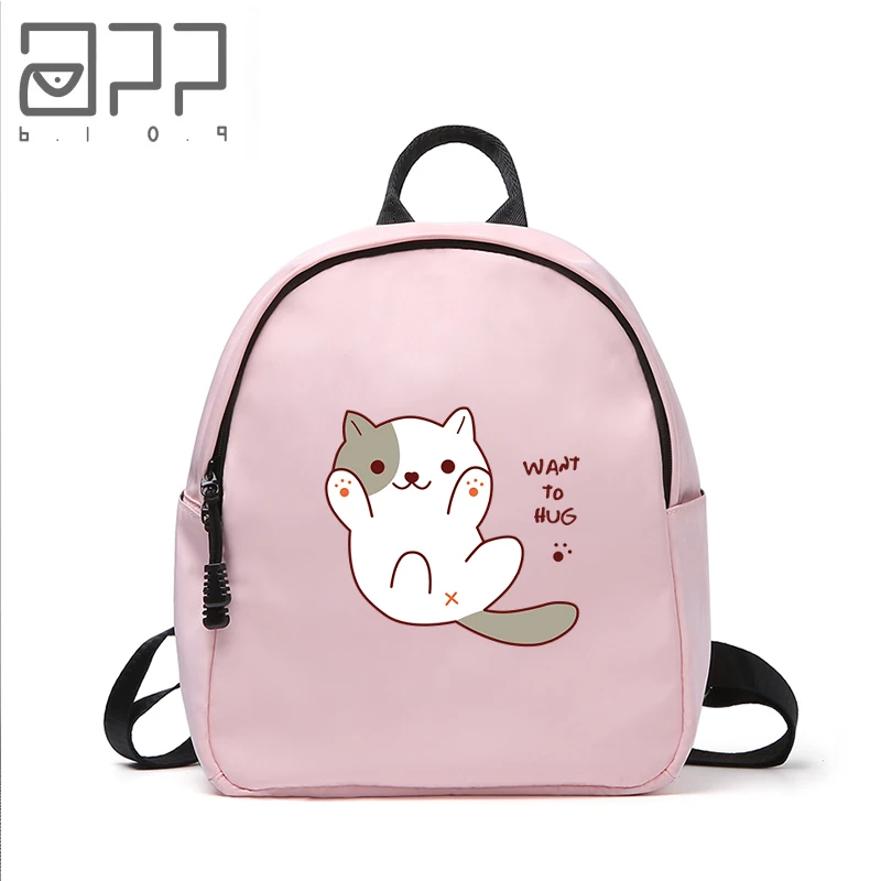 

APP BLOG Brand Cute Sweet Design Women Backpack Multifunction USB Charging Backpacks For Teenager Fashion Leisure Travel Bags