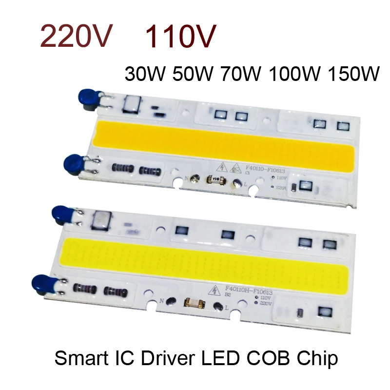 Светодиодный чип COB теплый/холодный белый умный IC встроенный драйвер лампы 30 Вт 50 Вт 70 Вт 100 Вт 150 Вт высокомощная панель Шарик Прожектор 110 В
