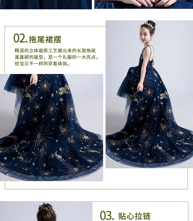 复件 360截图20190331200457296