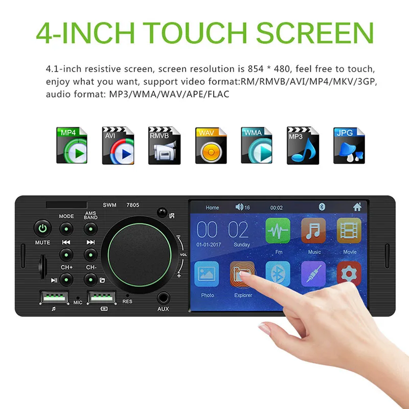 Onever Touch Автомобильный радиоприемник 7805 FM передатчик Автозвук Стерео Bluetooth 4.0