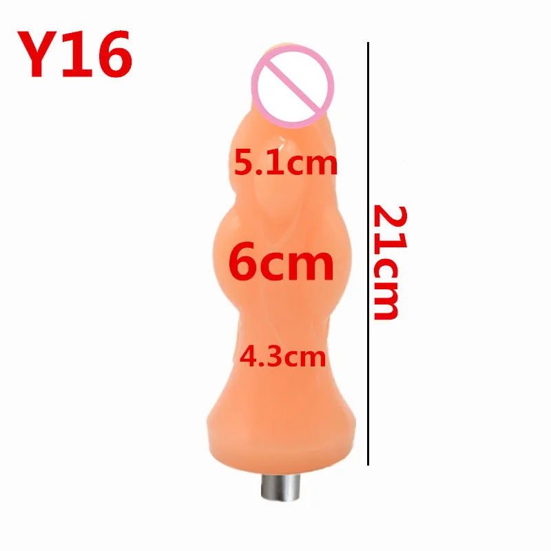 Y16 (4)_