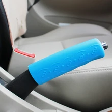 Cover Sleeve Hand-Brake Silicone Universal Anti-Slip Automotor