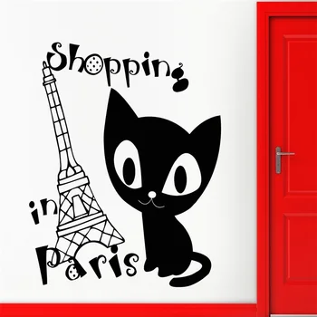 

Wall Sticker Vinyl Decal Shopping Paris France Fashion Girl Woman Style