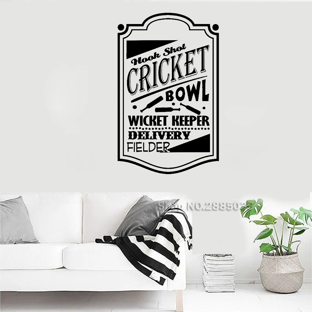 Hook Shot Cricket Vinyl Wall Stickers Quote bowl wicket keeper delivery