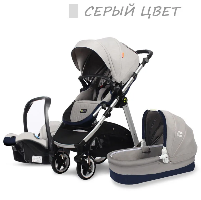 Coolbaby детская коляска 3 в 1 Детские автокресла России