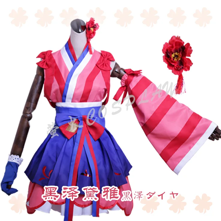 Косплей костюм на Хэллоуин Love Live! Акварс всех членов миджуку Фантазер униформа косплей костюм - Цвет: Kurosawa Dia