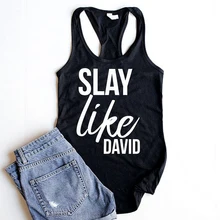 Майка Slay Like David модная женская одежда кристианская майка Летняя