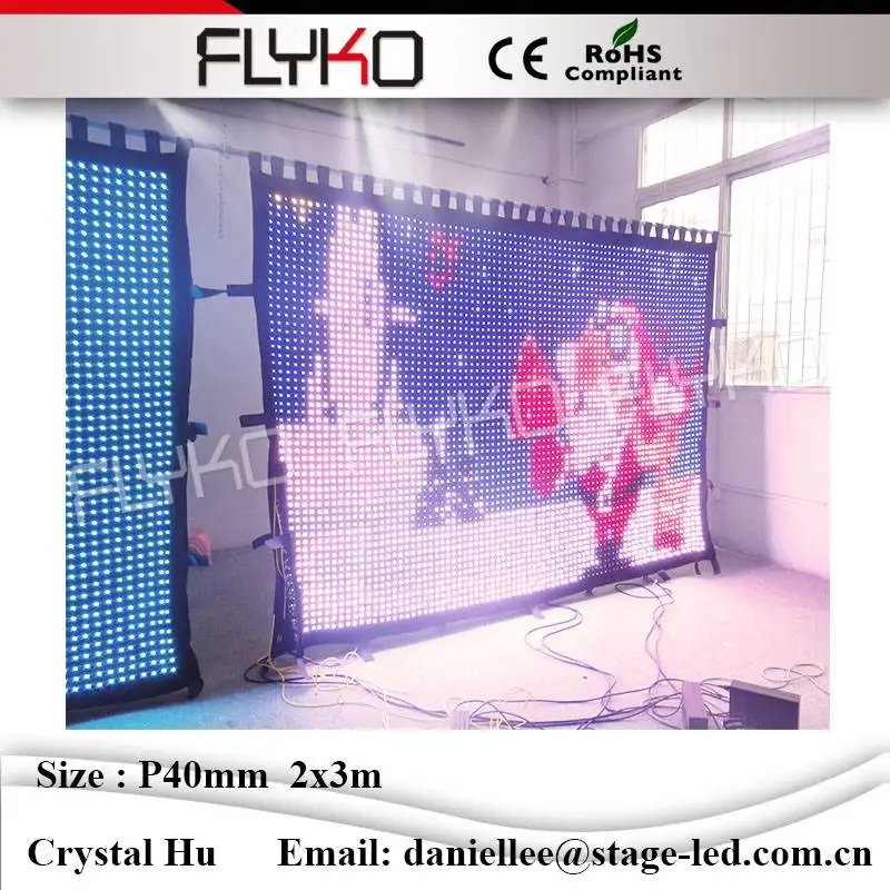 

China xxx images led curtain display best sales P40mm 2x3m led flexible curtain