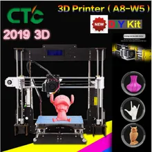 CTC A8 3D Printer High Accuracy Desktop Prusa i3 DIY Kit LCD Screen Printer Self Assembly Resume Power Failure Printing anet a8 a6 mainboard control board mother board diy self assembly for reprap 3d desktop printer diy kit