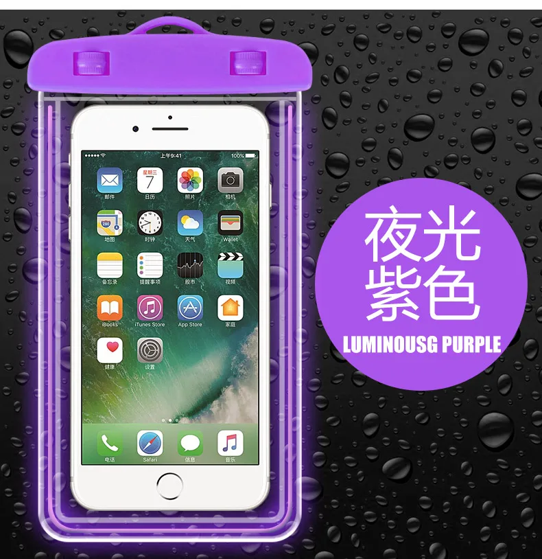 FSD-purple Подводный чехол для телефона сухой мешок водонепроницаемый чехол Чехол пакет сумка Чехлы для iphone X XS 7 6 Plus Coque для samsung S8 мобильный телефон - Цвет: FSD-purple
