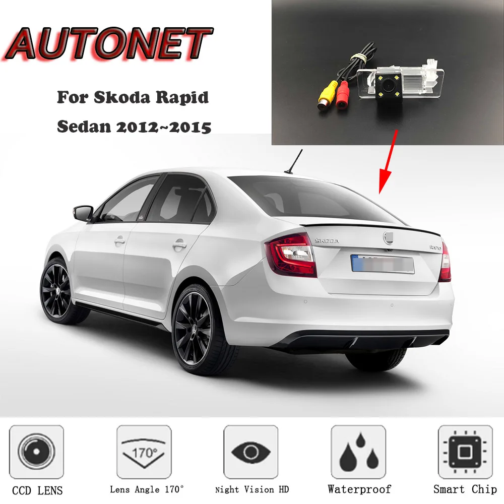Автомобильная камера заднего вида для Skoda Rapid Sedan 2012 ~ 2015 HD/CCD ночного