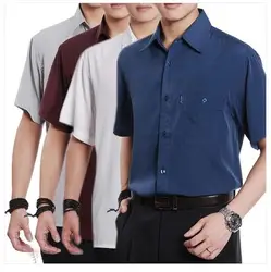 Летняя повседневная рубашка, с короткими рукавами из коллекции 2018, тонкая шелковая короткая мужская рубашка для мужчин средних лет