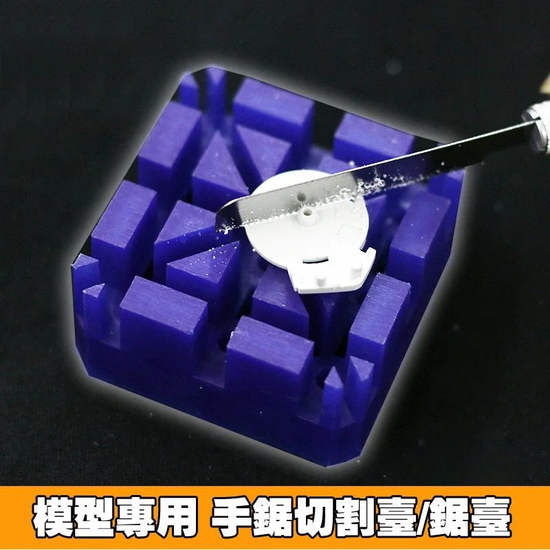 Model making tool Hand saw cutting table Mini portable Saw table