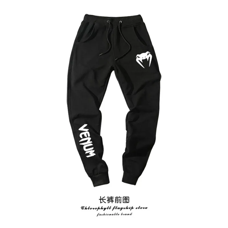 Fitness Pants MMA Muay Thai Sanda Martial Arts Kung Fu Unlimited Mixed