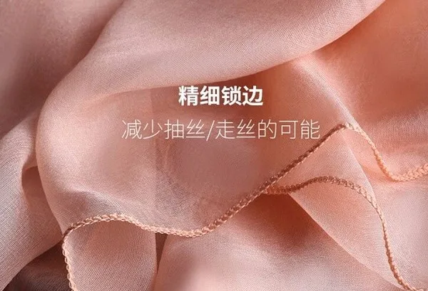 QQ20161205135515
