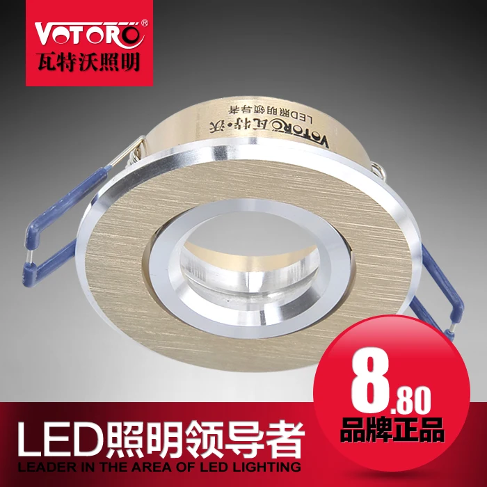 Spotlights lamp cover mr11 socket lamp cover led spotlight light source