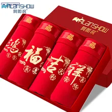 Мужские трусы-боксеры из модала прочны боксерские трусы мужские s нижнее белье, трусы-боксеры из мягкой ткани плюс размер боксеры удобные мужские s нижнее белье