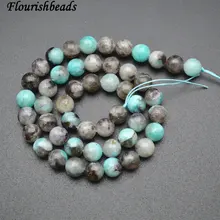 Натуральный черный синий Мадагаскар Амазонит круглые свободные бусины 6 мм 8 мм 10 мм DIY материал для изготовления украшений