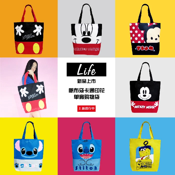 

IVYYE Mickey Stitch Fashion Anime Foldable Canvas Shopping Bag Casual Shoulder Bags Tote Handbag Lady Girls New