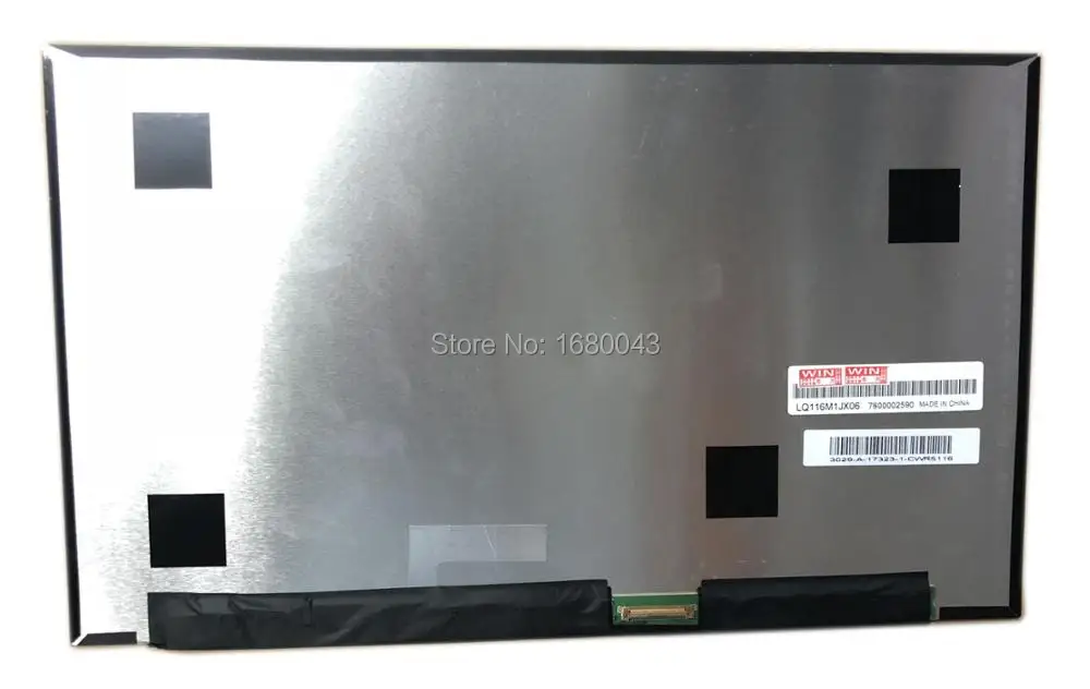 все цены на LQ116M1JX06 LCD SCREEN PANEL Laptop Screen LCD Panel онлайн