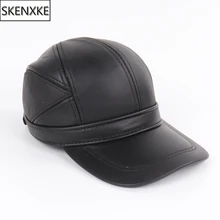 Новая брендовая мужская бейсболка из натуральной коровьей кожи, мужская осенне-зимняя Кепка из натуральной кожи с ушками, шапки из натуральной яловой кожи
