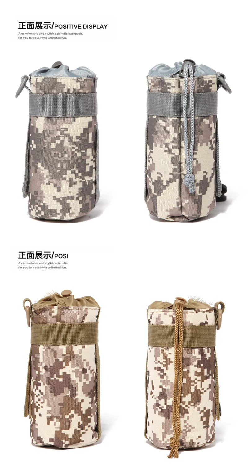 Water Bottle Pouch10