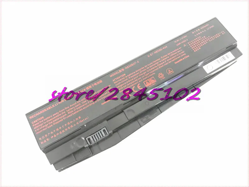 N850BAT-6 (2)