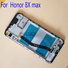 With Frame 7.12" For Huawei Honor 8X Max LCD Display Touch Screen Digitizer Assembly Replacement +Tools