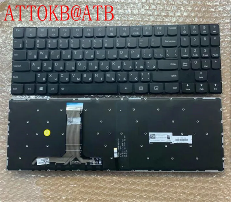 Русский Для lenovo Legion Y520 Y520-15IKB Y720 Y720-15IKB R720 R720-15IKB ноутбук RU клавиатура с подсветкой