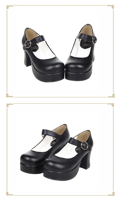 Japońskie buty Lolita 7 5cm gruby obcas gruby platforma królowa czółenka mary jane tanie i dobre opinie Angelic imprint Mary janes Wiosna jesień Wysoka (5 cm-8 cm) Party Pasek klamra WOMEN Classics Okrągły nosek 3-5 cm Pompy Japońskie buty Lolita 7 5cm gruby obcas gruby platforma królowa czółenka mary jane tanie i dobre opinie Angelic imprint Mary janes Wiosna jesień Wysoka (5 cm-8 cm) Party Pasek klamra WOMEN Classics Okrągły nosek 3-5 cm Pompy