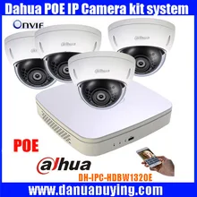 Dahua 4CH NVR4108-P Video Surveillance System with 4pcs DH-IPC-HDBW1320E IP Camera 3.0MP HD 1080P Dome PoE camera free shipping