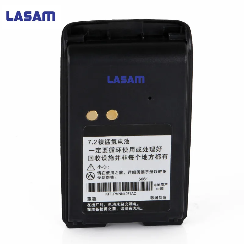 

LASAM for motorola mag one bpr40 A8 radio 1500 mah 7.2V ni-mh PMNN4071AC battery pmnn4071, PMNN4071A, PMNN4071AR