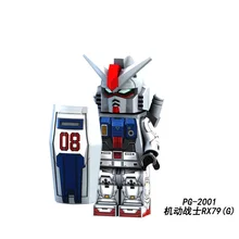 TMGT 20 шт./лот сериалы про супергероев RX-178 RX79 RX-78-GP01 MK-11, строительные блоки, игрушка-подарок для детей PG8112