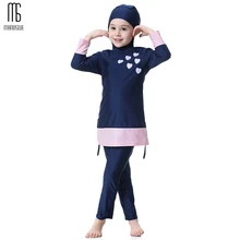 Manoswe Ближний Восток исламский мусульманский Купальник для девочек традиционный хиджаб Модный Купальник Буркини полный чехол костюм купальник