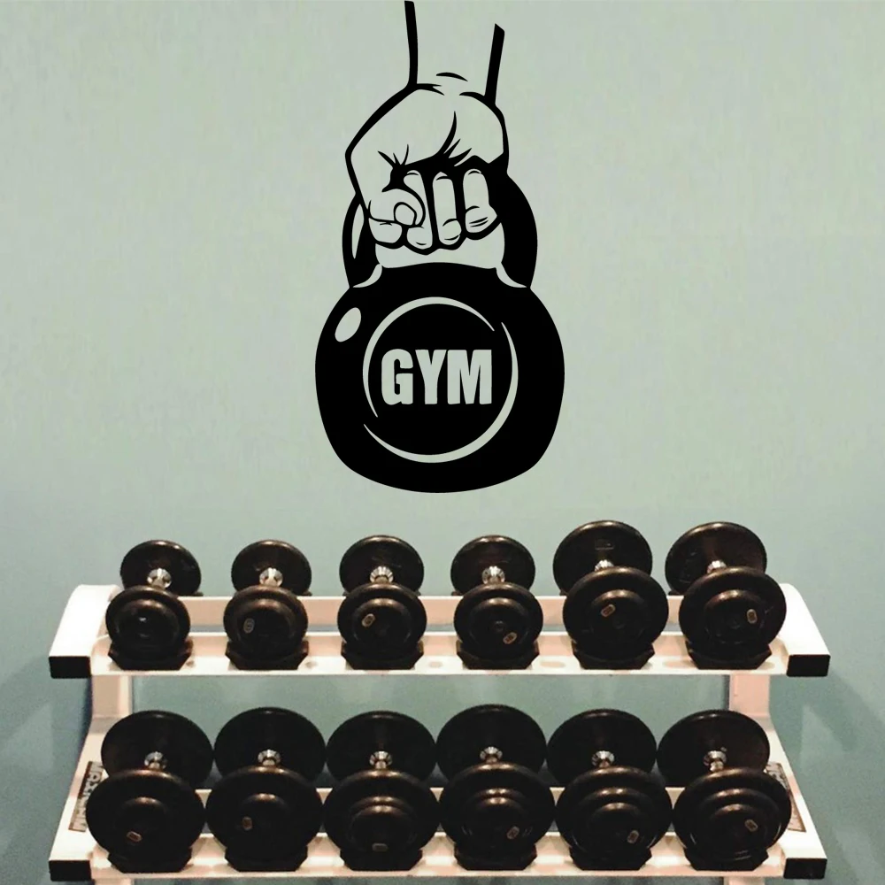 

Funny gym Stickers Home Decoration Nordic Style Home Decoration For Kids Rooms Home Decor Vinyl Art Decals muursticker