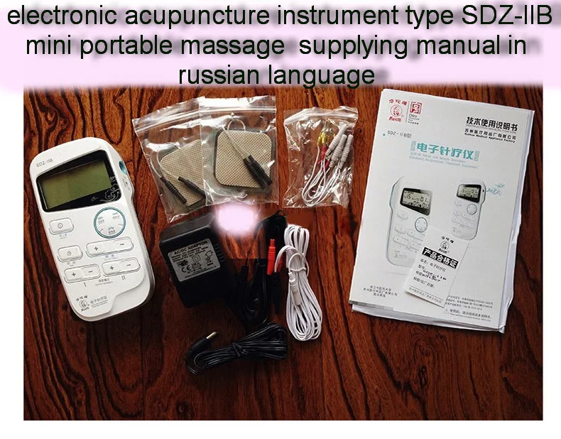 electronic acupuncture instrument type SDZ IIB mini portable massage supplying manual both Russian language and English