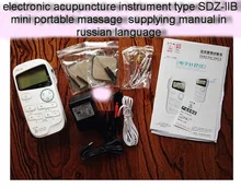 electronic acupuncture instrument type SDZ IIB mini portable massage supplying manual both Russian language and English