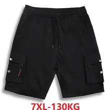 6XL 7XL мужские карго шорты спортивные летние крутые уличная одежда большого размера карманные мужские черные свободные 48 мужские повседневные шорты