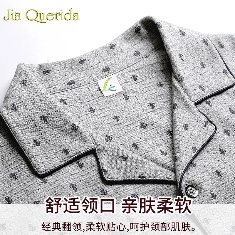 Мужская пижама J & Q весна 2019 модная мужская одежда для сна домашняя пижамный