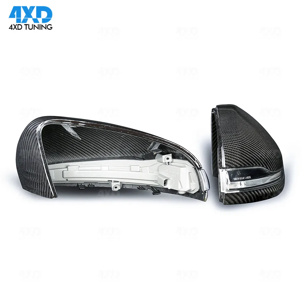 Зеркальный чехол W238 W205 для Mercedes W213 AMG W222 X205 C205 Углеволокно крышка зеркала заднего